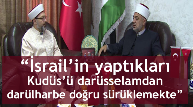 Başkan Erbaş'tan Ürdün Parlamentosuna ziyaret