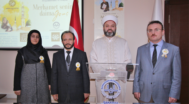 İl Müftülüğü'nden Sakaryalılara Mevlid-i Nebi Daveti