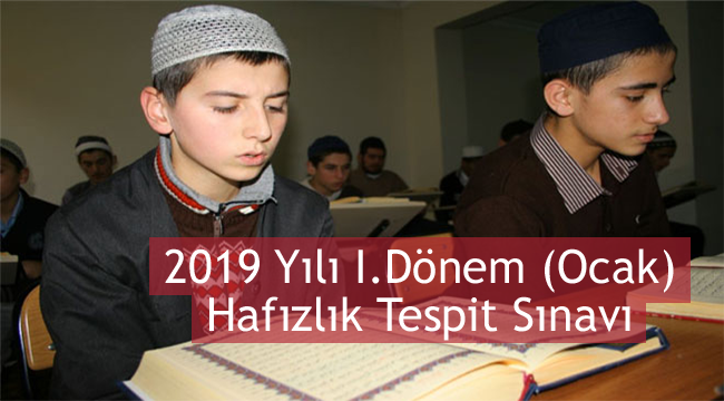 Hafızlık Tespit Sınavı İlanı