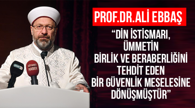 Başkan ERBAŞ dan Komiser Yardımcılarına Konferans