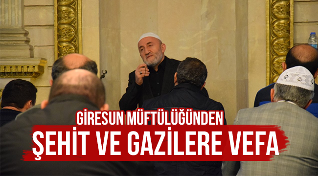 Çanakkale Şehitleri dualarla anıldı