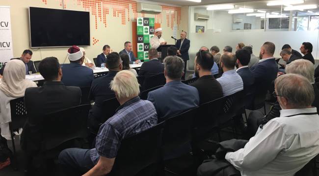 Erbaş, "Victoria İslam Konseyi'ni" ziyaret etti