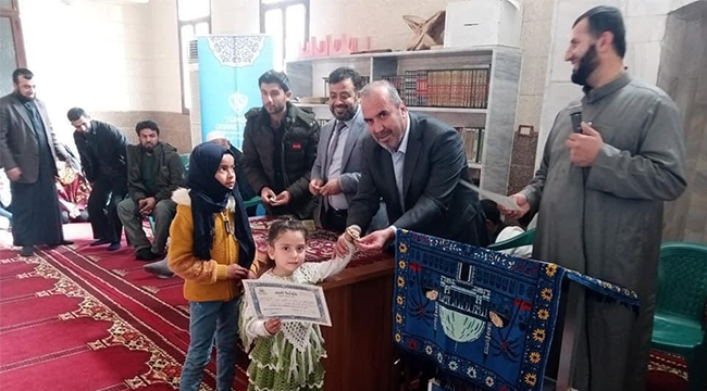 T.D.V.den Suriye’de Kur’an-ı Kerim Eğitimi