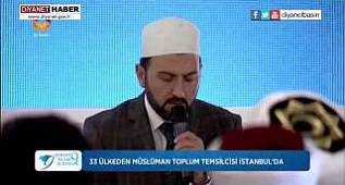 Bünyamin Topçuoğlu 9. Avrasya İslam Şûrası Kuran Tilaveti