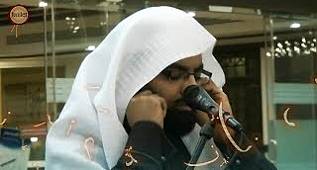 Efsane Ezan - Nasser al Qatami (Orjinal versiyon)