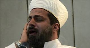 Hâfız Mehmet Bilir Amenarrasulu ve Kaf 30-35.