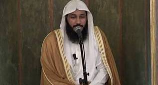 Kur'an Ziyafeti ve Ümmet İçin Dua - Abdurrahman El Usi (30.Cüz)