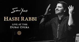 Sami Yusuf – Hasbi Rabbi (Live) | 2017