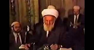 Yaşayan Tarih Gönenli mehmet efendi dua