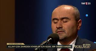 Kur'an-ı Kerim'i Güzel Okuma Yarışması Mustafa Çolakoğlu 