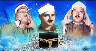 ŞEYHLERDEN MAKTA ŞAİŞA,BEHTİMİ,M MİNŞEVİ,ABDUSSAMED,M İSMAİL