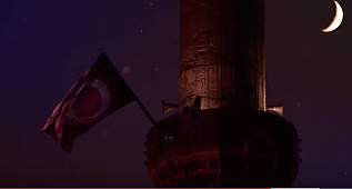 "Dini İstismar Eden Terör Örgütleriyle Mücadele Seminerleri" Sinevizyonu