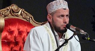 Hafız İshak DANIŞ Kuran Tilaveti