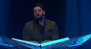 Kur'an-ı Kerim'i Güzel Okuma Yarışması Mustafa Özyılmaz