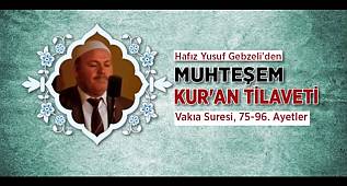 Hafız Yusuf Gebzeli