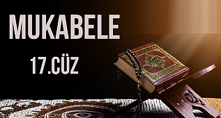 ONYEDİNCİ Cüz Okuyan: Ahmet Özyurt