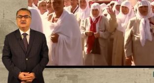 Cir'âne - Kadir Dinç