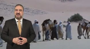 Sevr Dağı -Doç. Dr. Fatih Kurt